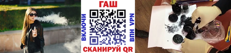 КЕТАМИН Новоузенск