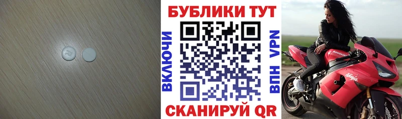KRAKEN tor  Новоузенск  Экстази таблы 