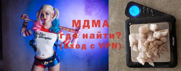 спиды Аркадак
