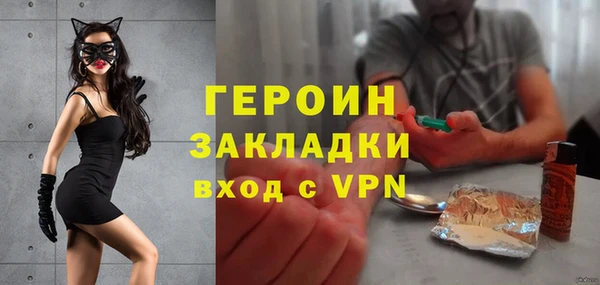 дмт Армянск