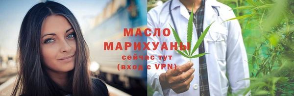 дмт Армянск