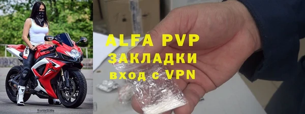 дмт Армянск