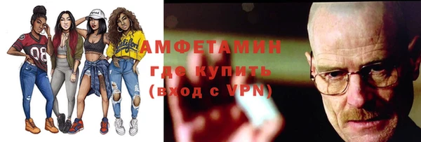 тгк Пестово