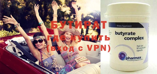 дмт Армянск
