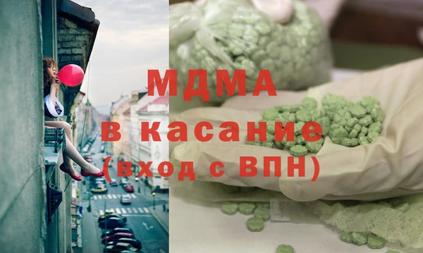 марихуана Переславль-Залесский