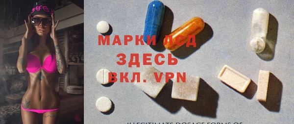 дмт Армянск