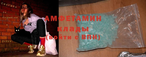 дмт Армянск