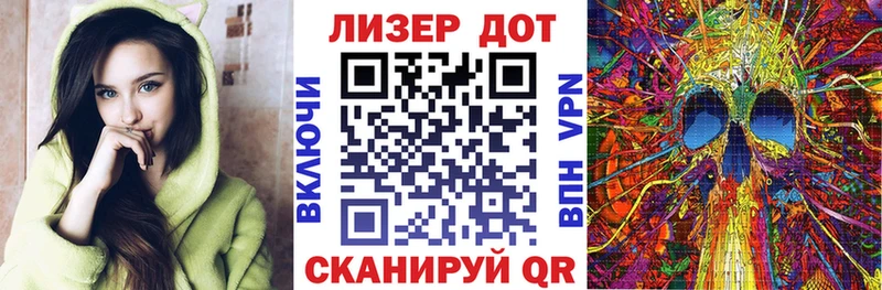 даркнет сайт  Новоузенск  Марки NBOMe 1,5мг 