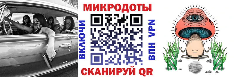 Псилоцибиновые грибы Magic Shrooms  Новоузенск 